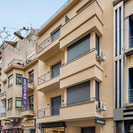 Limehome Solonos Center * Athens